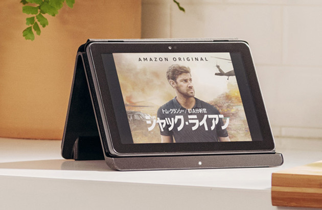 一家に一台 いや二台 ｆｉｒｅタブレットにｋｉｎｄｌｅ アマゾンの新製品が続々と登場 It 科学 ニュース 週プレnews 週刊プレイボーイのニュースサイト