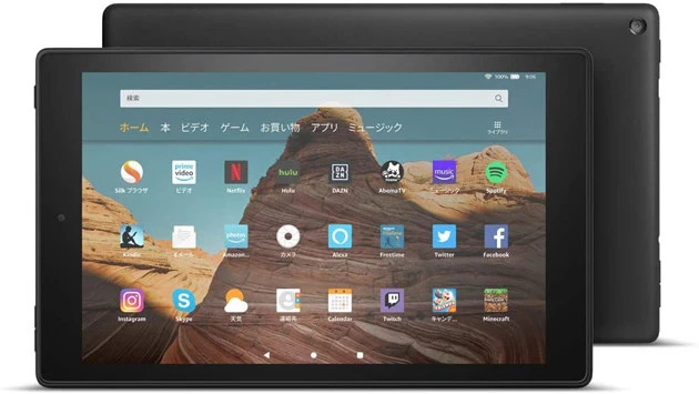 Ｆｉｒｅ　ＨＤ　１０　タブレット　Ａｍａｚｏｎ／１万５９８０円（税込）～　車載Ｗｉ－Ｆｉルーターと連携してエンタメ視聴するのに最適な格安大画面タブレット。ゲーム用にも大画面のこちらがオススメですよ！