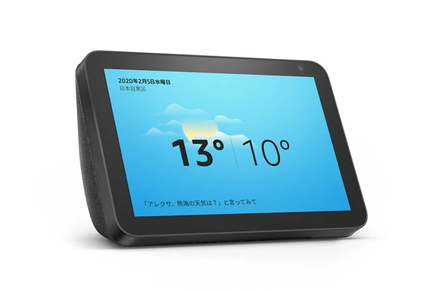 新サービスが続々と登場中！　"ながら聴き"の注目コンテンツ「オーディオブック」を紹介