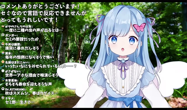 再生速度を０．７５にしてちょうどよくなるほどの、超マシンガントークが特徴。とっぴな企画も多く、７時間以上セミの鳴きマネだけをする配信は衝撃的！