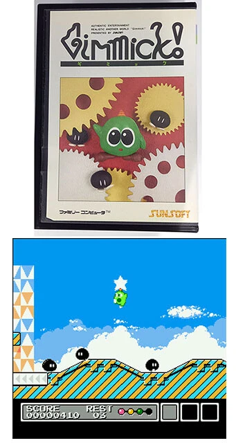 ギミック! ◯1992年発売 『いっき』と同様に高難易度で話題となったアクションゲーム。オリジナルはプレミア価格で取引されるほど現在でも大人気。こちらは2022年中にSteamほかで配信予定