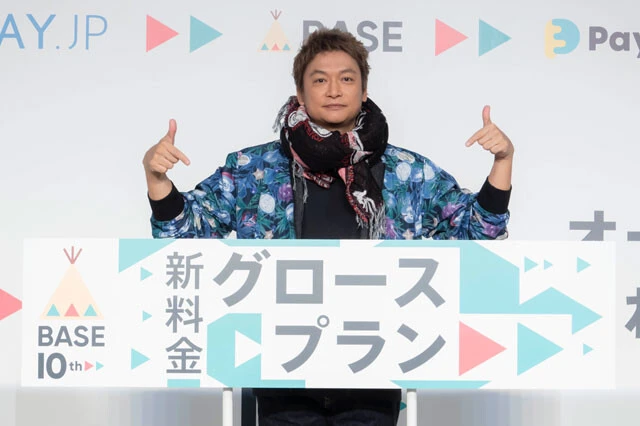 ＢＡＳＥオーナー応援団長に就任した香取慎吾が、自身のブランド拡大に意欲「着ている人を見かけたら『一緒に写真を撮ってください』って僕から言います」