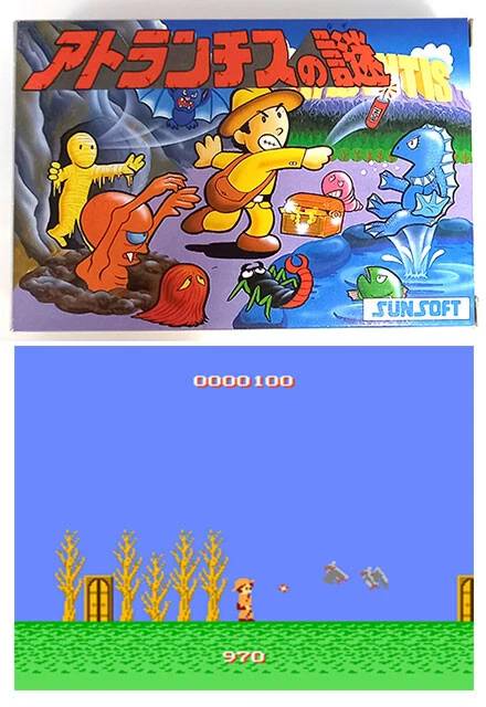 アトランチスの謎◯1986年発売　ステージ数は“全100面”という大ボリュームで人気になった、アクションゲーム。ジャンプするタイミングの難しさ、さらにワープポイントも特盛りというやり込み要素が満載！