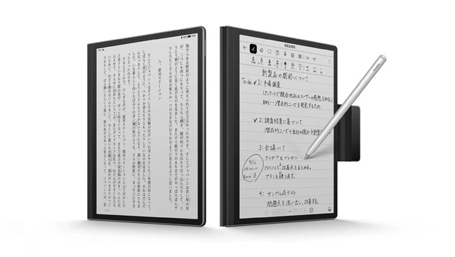 〝読書の秋〟を大満喫するならこれ！　電子書籍の読書がはかどる最新アイテムを紹介