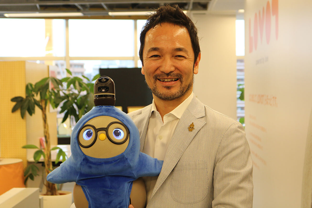 「人間は誰しも寂しさを抱えています。核家族化し、寂しさが増大した時代に動物がペットになったように、ロボットも家族として受け入れられる時代に来ているんです」と語る林 要氏