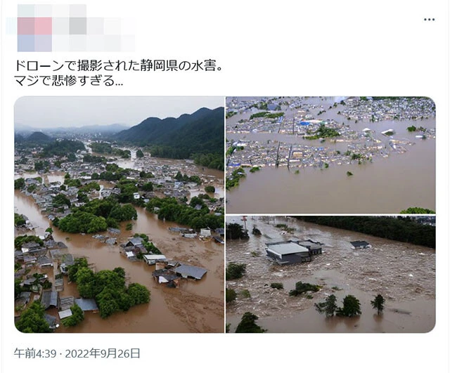 「ドローンで撮影された静岡県の水害」というタイトルで投稿されたディープフェイク画像。ステイブルディフュージョンで作られたという。パッと見は本物のように見えてしまう
