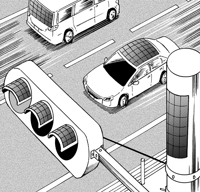 フィルム状のペロブスカイト太陽電池は曲面にも張りつけることができるのが大きな特徴だ。クルマの車体、信号機のカバー、電柱などでの活用も可能だ