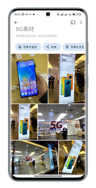 最大15GBの画像や動画が保存できる「Googleフォト」