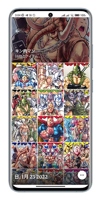 超ド級ストレージ！　Amazon Photos