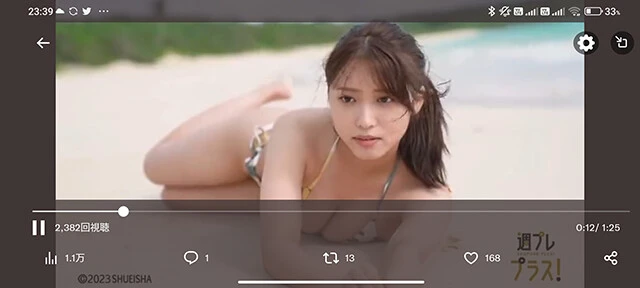 動画の高画質化と長尺化に対応するのもTwitter Blueのウリ。アイドルや芸人など、イメージ映像やネタをしっかり見せつつ拡散力があるメリットは大きい