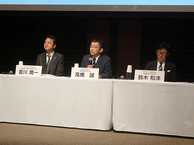 普段はライバル関係の3社がまさかの共同会見を開催！　10月19日に3社が共同で会見を行ない、NTT法の廃止に関する説明資料も公開。各社の特色を出しつつ、問題点から改善点までわかりやすくまとめられているのがポイント。また、3社共に自民党、総務大臣へ要望書も提出。これらの資料は各社のホームページより閲覧することが可能だ