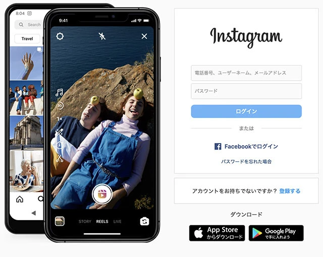 SNSの未成年者の利用規制、そしてひとりで大量のアカウントを取得する行為も制限できる