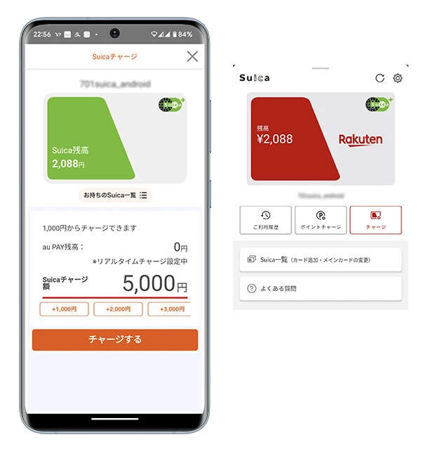 "タッチ決済"が今年の主役に！ 「スマホ＆オンライン決済」の新常識