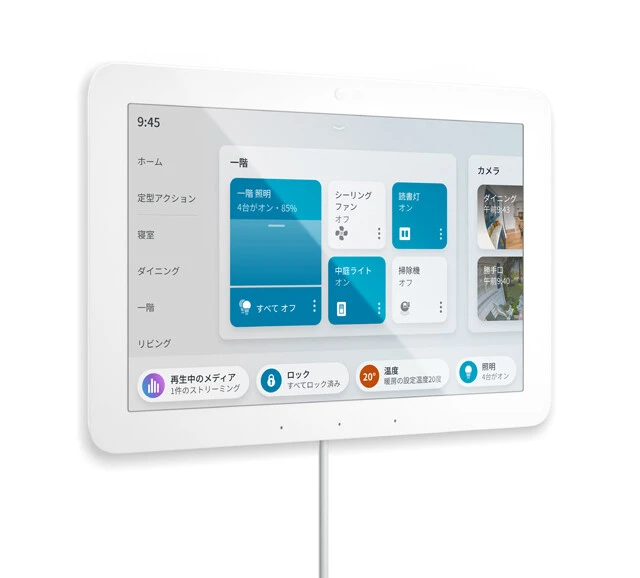 Amazonの新製品を一挙紹介！　今年も最強コスパをキープ!!【即買いガジェット】