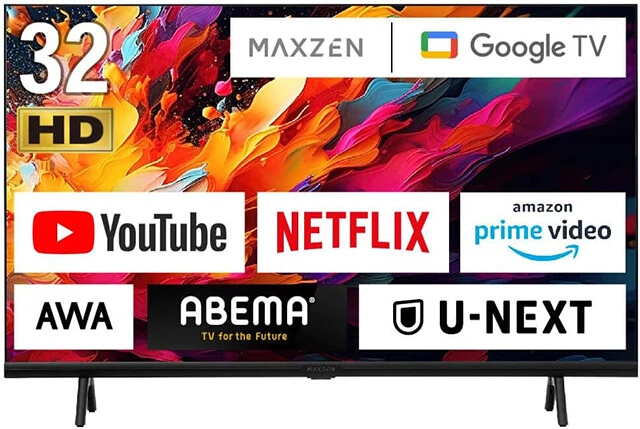 マクスゼン スマート液晶テレビ［GoogleTV・ Wチューナー搭載］　テレビ視聴用のＷチューナーも搭載したスマートテレビ。動画配信サービスに直接飛べるリモコンの操作性◎。別売りの外付けHDDがあれば録画も簡単。パーソナル使用に最適な32インチは2万8980円！