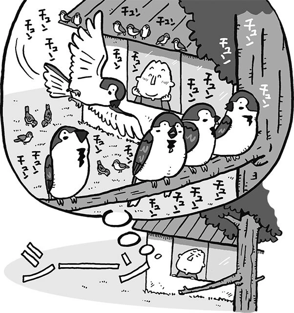 なぜ今、スズメは激減しているのか？