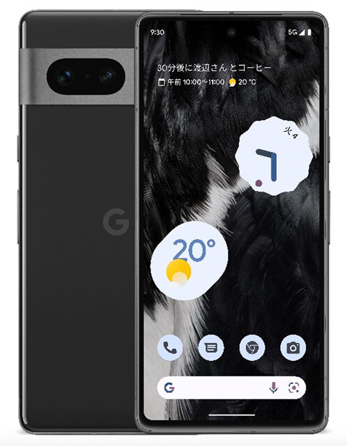 Google Pixelシリーズ現在の最新モデルはGoogle Pixel 9で、中古市場での主力はPixel 7（写真）や７aとなっている。2022年発売のPixel 7は状態の良い端末が3万円台から購入でき、かなりお買い得感が高め