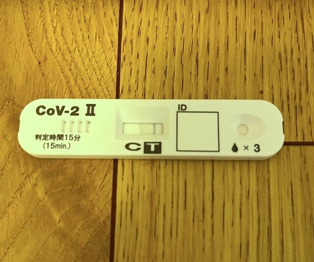 「T」に届いた瞬間、バッチリと線が出た