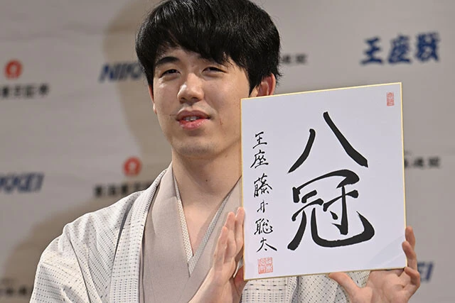 藤井八冠も支える「AI将棋」の進化がもたらした功罪とは？