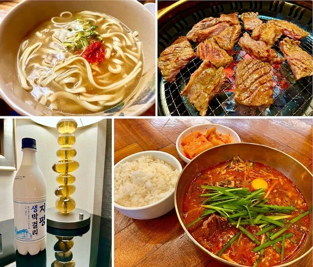 今回食べた韓国料理の一部。左上から時計回りにカルグクス(うどんみたいな料理)、カルビ、牛すじチゲ。それと、ナムに教えてもらった生マッコリ。微炭酸の生マッコリは、飛行機に持ち込むと気圧の関係で爆発するので、お土産に買って帰ることができないのが残念