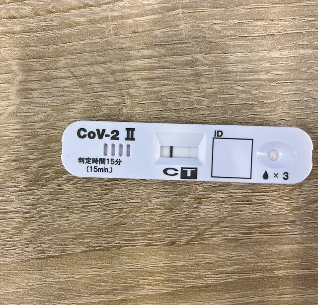 うっすらと「T」のところに線が......!