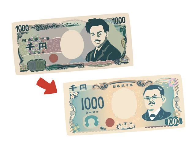 野口英世から北里柴三郎へ：新紙幣発行をめぐるドラマ【「新型コロナウイルス学者」の平凡な日常】