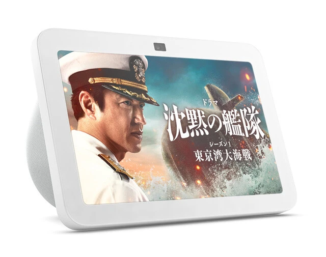 家でも外でもいい音を楽しめます！　最新のワイヤレススピーカー【即買いガジェット】