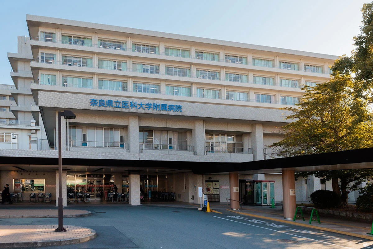 7月に奈良県立医科大学内で実用化に向けての記者会見が行なわれた