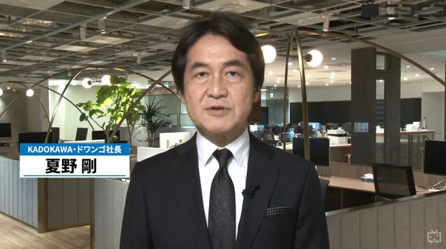 驚愕のアナログ手法も！　現代企業にとっての対ハッキング防衛の難しさ