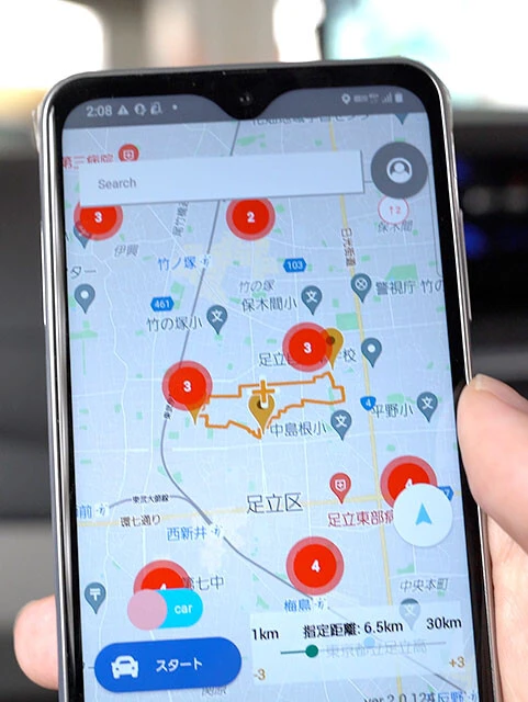 「CRIME NABI」使用時のイメージ画面。数字はその地点で起きると予測される犯罪発生件数