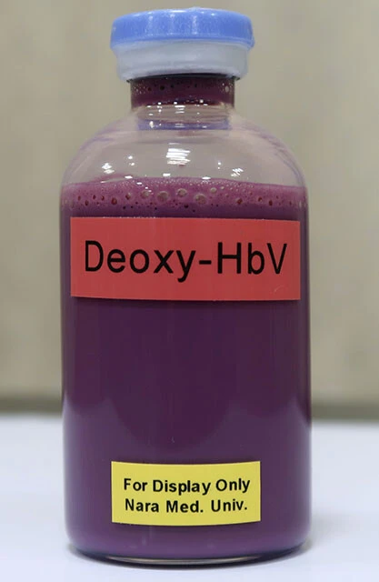 奈良県立医大で製造された人工赤血球