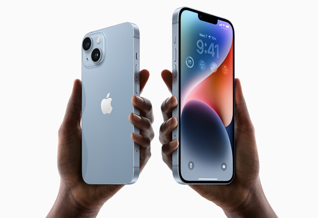 iPhone 14シリーズ2022年発売。6.1インチの通常モデルと、6.7インチの大画面モデルがある。まだ現行商品としてAppleやキャリアで販売されており、MNPキャンペーンによっては新品のほうが中古よりも安いことも!?