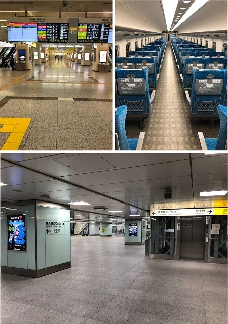 上段左:京都駅、上段右:新幹線の車内、下段:新横浜駅