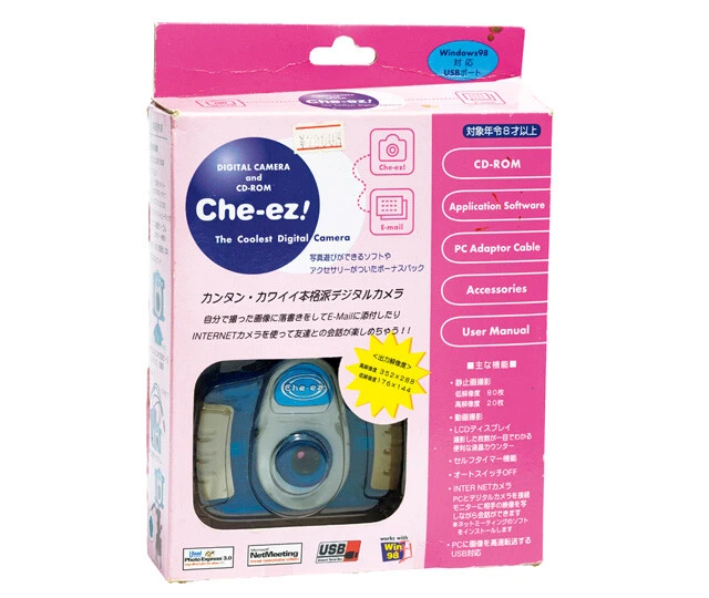 プレビュー用の液晶非搭載、記録は内蔵メモリのみという低価格な若者向けデジカメを多くリリースしていたブランド「Che-ez！」