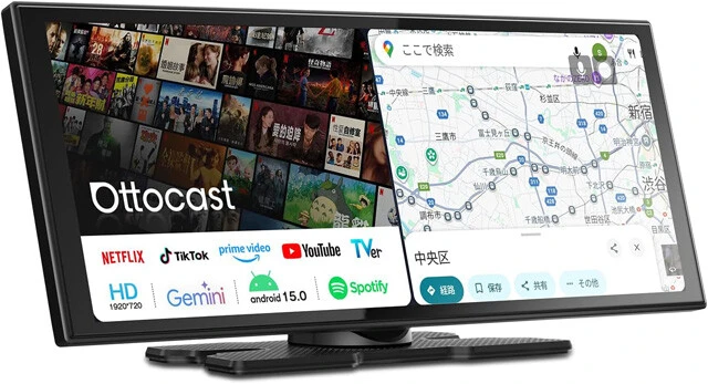 OTTOCAST Screen AI　OTTOCAST／3万5080円（Amazon.co.jp価格）