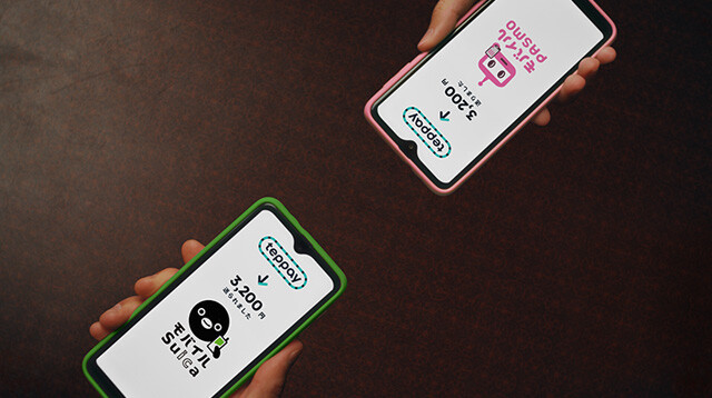 コード決済用の残高はユーザー間で送金することが可能だ（写真／JR東日本ニュースリリース）