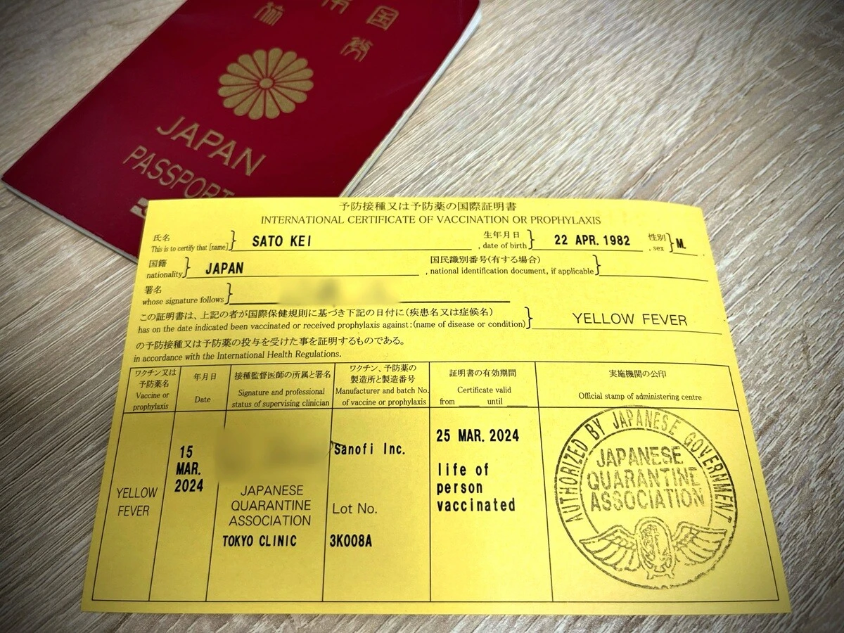 ラクダをめぐる冒険3～アディスアベバ、セベタ（1）【「新型コロナウイルス学者」の平凡な日常】