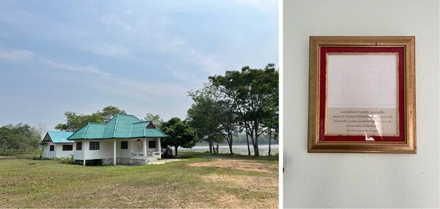 （左）秋篠宮殿下が宿泊したという、宿舎とおぼしき建物。（右）すっかり消えてしまっていたが、飾ってある額縁にはたしかに「秋篠宮文仁」の五文字の筆跡が残っていた。