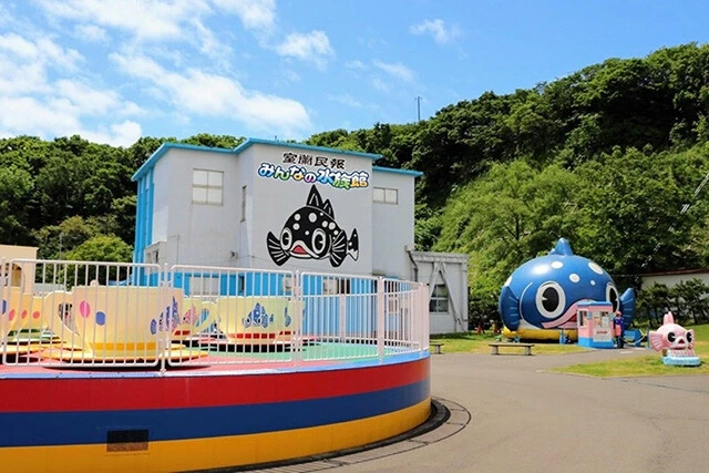 北海道最古の水族館は職員による食リポが充実！【室蘭民報　みんなの水族館】