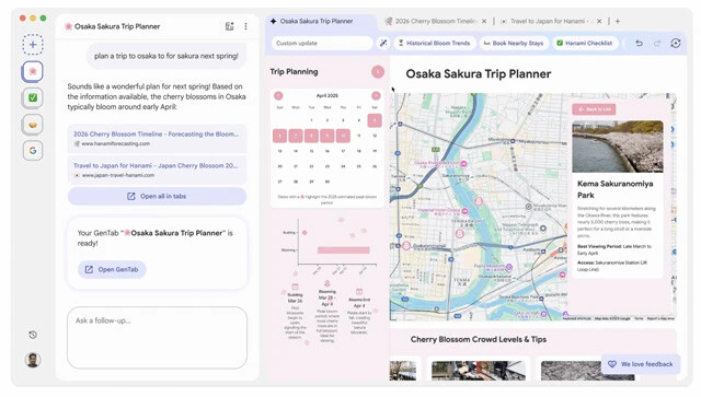 Googleが昨年12月にリリースしたAIブラウザ『Disco』はググらない方向に進化！