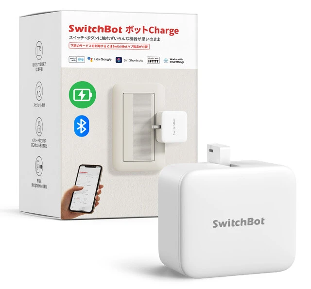 SwitchBot ボットCharge　SWITCHBOT／5480円