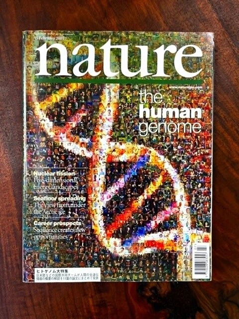 「ヒトゲノム大特集」と銘打たれた2001年2月15日号の科学雑誌『ネイチャー』。高校3年生だった私は、背伸びをしてこの号を小遣いで買った。Amazonなどもなかった当時、どうやってこの本を購入したのかまでは覚えていない。そして、高校生が英語の論文などを読めるわけもない。ただこの雑誌は、「高校生の私がバイオテクノロジーに興味があった」という証左として、実家から取り寄せ、私の教授室の本棚に並べている。