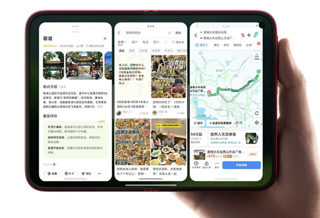 Xiaomi 18 Fold（シャオミ／約26万円から） 日本ではコスパ重視の端末が人気のシャオミ。海外市場では2021年からフォルダブルに参入。縦・横折りどちらもラインナップされ、今年はiPhone Duo発表直前にパスポート型も発売。残念ながらすべてのフォルダブルが日本未発売