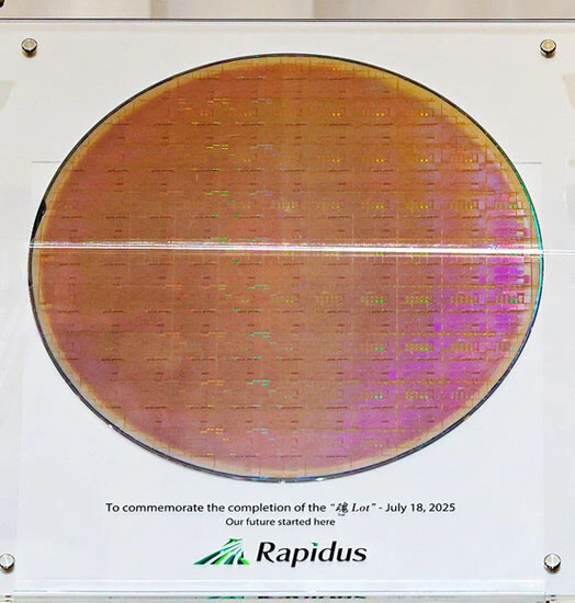 2nm（ナノメートル）半導体の試作に大・成・功！！昨年7月に創業からの目標だった2nm半導体の試作モデルの開発に成功したラピダス。順調に進んでいるが先は長い。最大の課題は「お客さん探し」