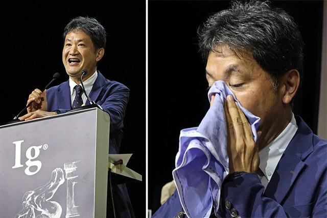 約50年前に発表された研究が評価され、授賞式では代理出席した旭川医科大学の高原幹教授が鼻のかみ方を実演した