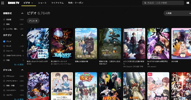 月額550円の「DMMプレミアム」にDAZNをバンドル。DMMプレミアムはアニメやオリジナルのバラエティ番組、国内最大級となる8600作以上のグラビア動画も見放題。エンタメ系の動画サブスクとしてもかなりの優秀スペック！