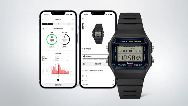 CASIO Collection F-B100W　カシオ計算機／8800円